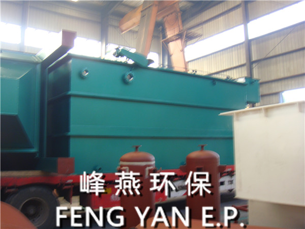 平流式溶气气浮机