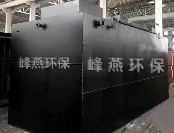 地埋式生活污水处理设备